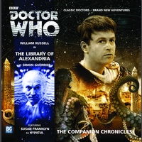 The Library of Alexandria